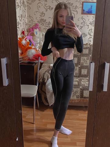 Надежда фото 2